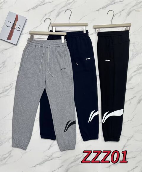 Загружено 2026-03-11